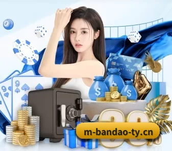 半岛电竞 APP - BANDAO SLOTGAMES